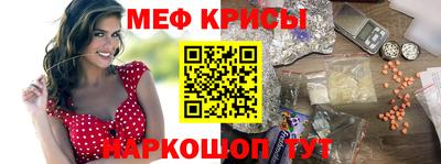 PSILOCYBIN Рыбинск