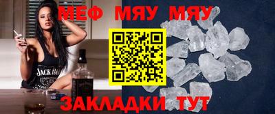 не бодяженный Рязань
