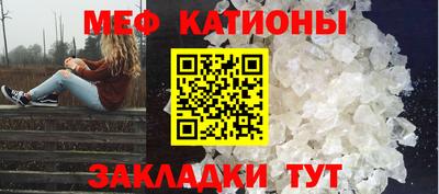 гашиш Рузаевка