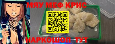 не бодяженный Рязань