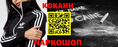 гашиш Рузаевка