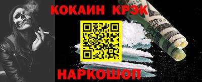 не бодяженный Рязань
