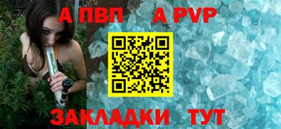 не бодяженный Рязань