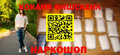 гашиш Рузаевка