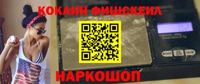 PSILOCYBIN Рыбинск