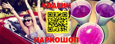 гашиш Рузаевка