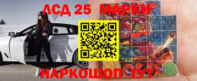 PSILOCYBIN Рыбинск