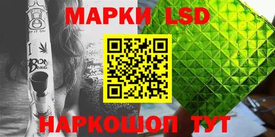 PSILOCYBIN Рыбинск