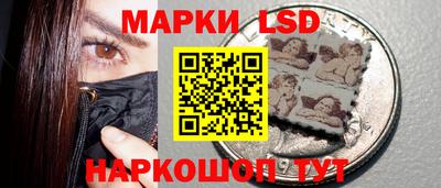 гашиш Рузаевка