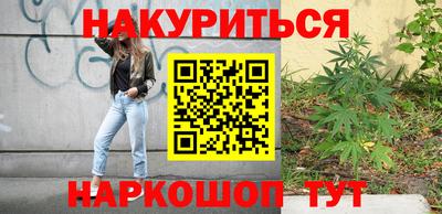PSILOCYBIN Рыбинск