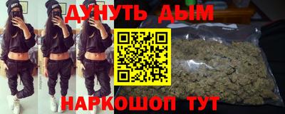 не бодяженный Рязань