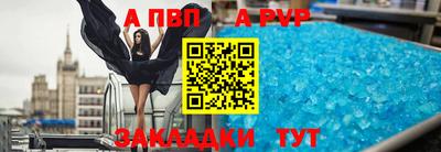 PSILOCYBIN Рыбинск
