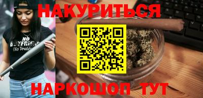 не бодяженный Рязань