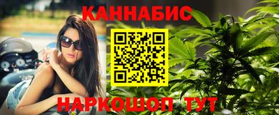 PSILOCYBIN Рыбинск