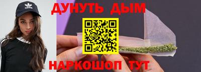 не бодяженный Рязань