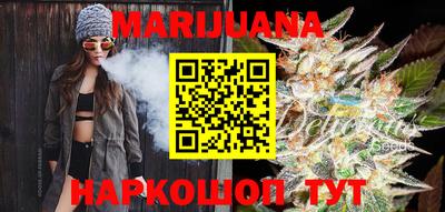 не бодяженный Рязань