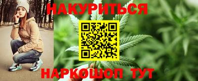 PSILOCYBIN Рыбинск