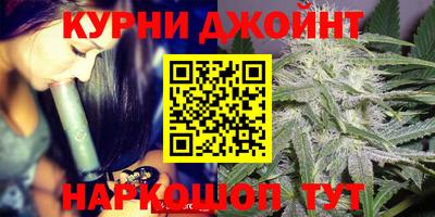 не бодяженный Рязань