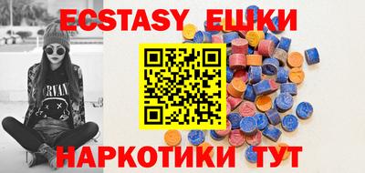 гашиш Рузаевка