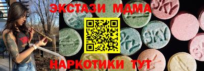 не бодяженный Рязань