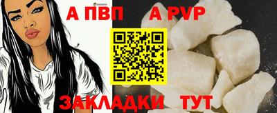 PSILOCYBIN Рыбинск