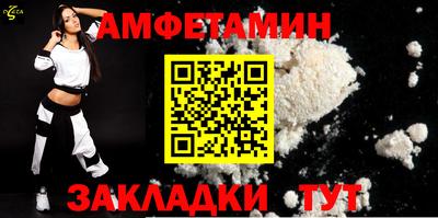 не бодяженный Рязань