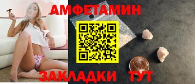 не бодяженный Рязань
