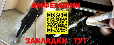 гашиш Рузаевка
