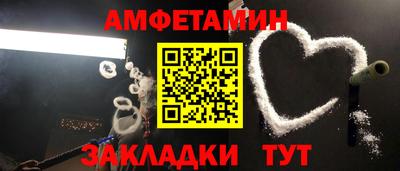 PSILOCYBIN Рыбинск