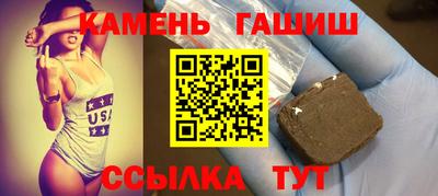 PSILOCYBIN Рыбинск