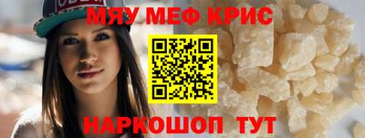 не бодяженный Рязань