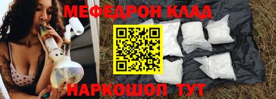 не бодяженный Рязань