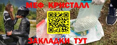 гашиш Рузаевка