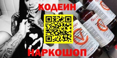 не бодяженный Рязань