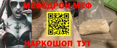 гашиш Рузаевка