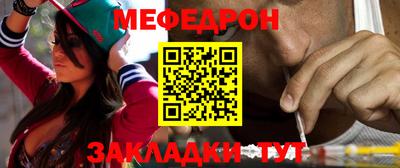 гашиш Рузаевка