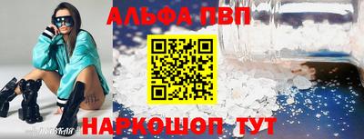 не бодяженный Рязань