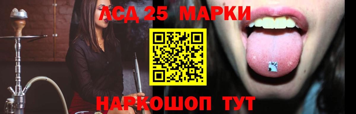 Меф мяу мяу Серов